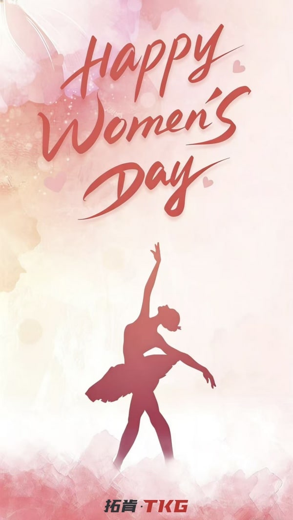 Radiant Grace | TKG Presents Women’s Day Gift Packages to All Female Employees