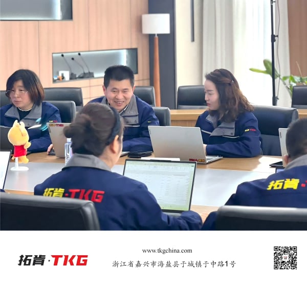 First Spring Conference 丨TKG Wins Award at the Haiyan "Cadre Conference” Once Again