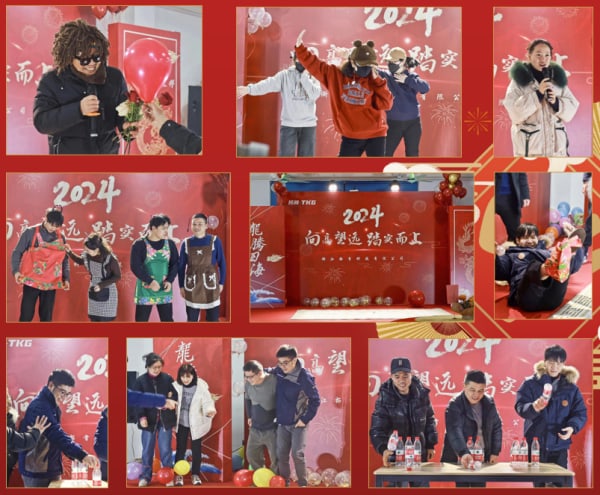 Celebrate the Spring Festival together丨TKG 2024 New Year Banquet was warmly held
