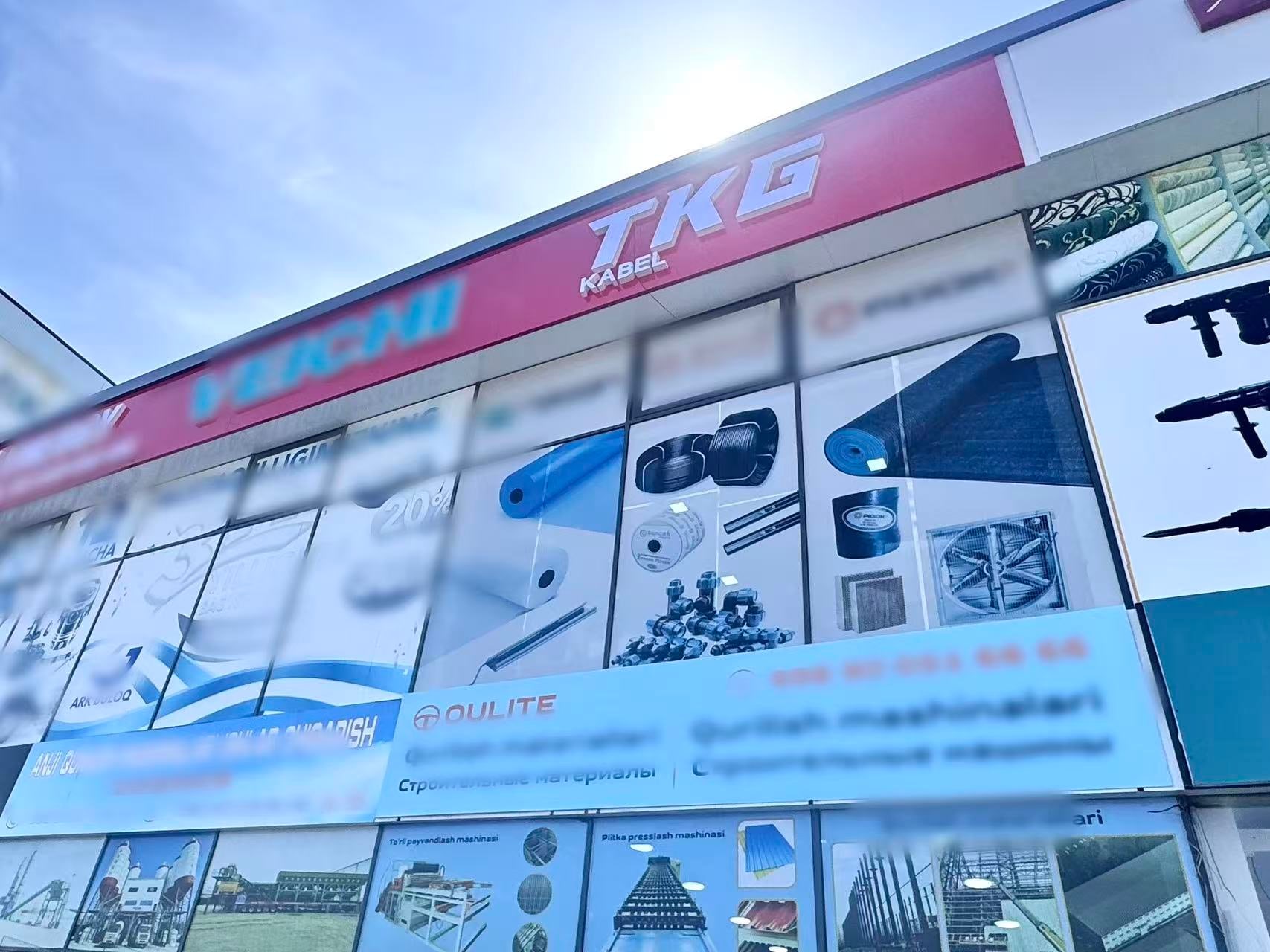 Building Global Reputation | TKG Awarded Zhejiang "Export Brand" Title