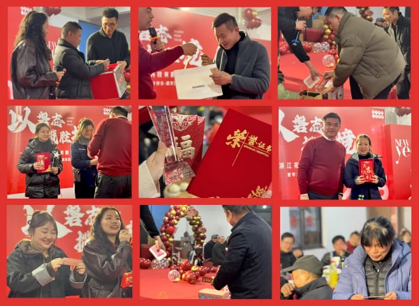 Reunion and Welcoming the New Year 丨 TKG’s 2025 Spring Festival Banquet Held with Great Enthusiasm