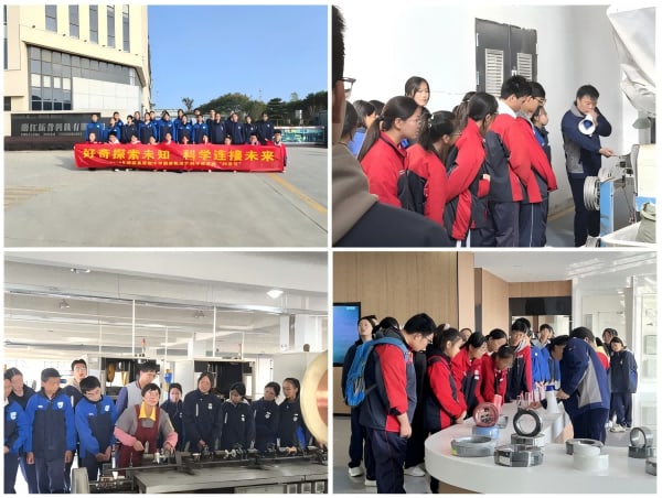 Science and Technology Research丨TKG receives the research team of Yucheng Middle School to visit and study