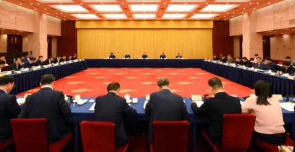 General Manager attended the Zhejiang Government and Enterprise symposium