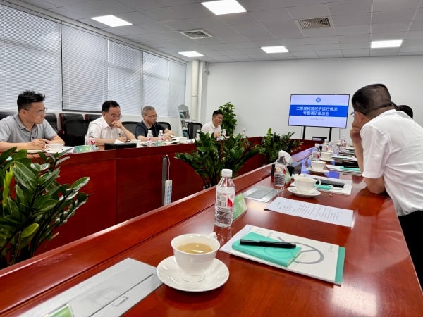 Government-Business Coordination | TKG Attends the Provincial Federation of Industry and Commerce Economic Research