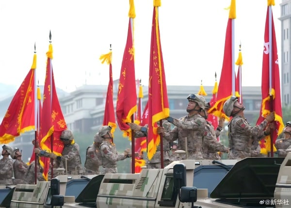 September 3rd Military Parade | TKG Organizes Management Staff to Watch the 80th Anniversary Victory Day Parade Together
