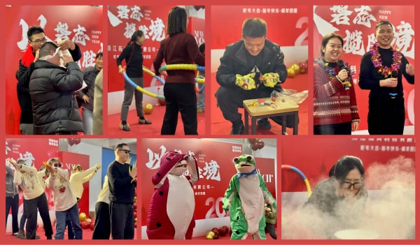 Reunion and Welcoming the New Year 丨 TKG’s 2025 Spring Festival Banquet Held with Great Enthusiasm