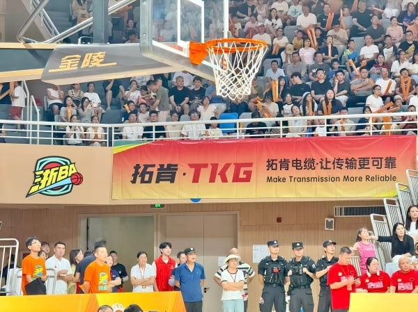 Event Partnership丨TKG Cheers for the Zhejiang Urban Basketball League and Salutes Every Athlete