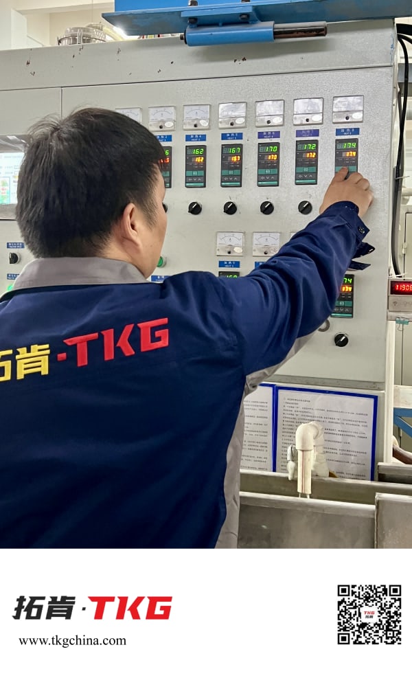 Additional Certification丨TKG Products Obtain Two More German TÜV Certifications