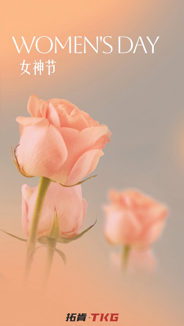 Feminin Power, Shining Bright | TKG wishes all women a Happy Women's Day!
