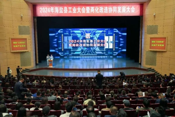 Awarded | General Manager Zhang Guangyao Haiyan "New Generation Excellent Entrepreneur"
