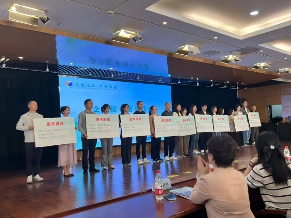 Bathed in the essence of literature丨The TKG Qingmu Fund Donates Books to the “San Mao Children's Library”