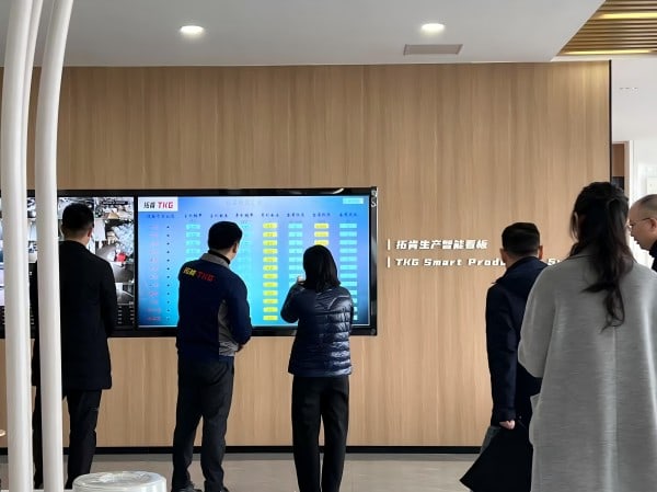 Government-Enterprise Interaction | TKG Receives Visit from Chairman Zhou of Jiaxing Municipal Committee of the CPPCC