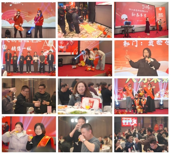 Riding the Dream, Charging with Valor | TKG 2026 Spring Festival Banquet Successfully Held