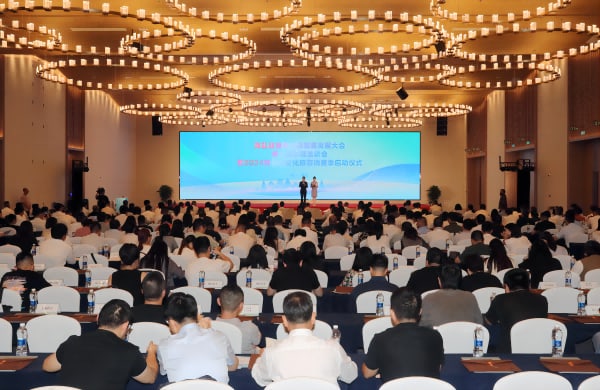 Complementary and Mutually Enhancing 丨 TKG Honored as a Demonstration Enterprise for the Integration of Two Industries