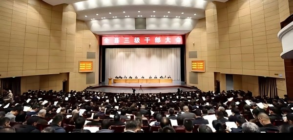Bearing Honors in the New Year丨TKG Wins Multiple Awards at the Haiyan "Cadre Conference” Once Again
