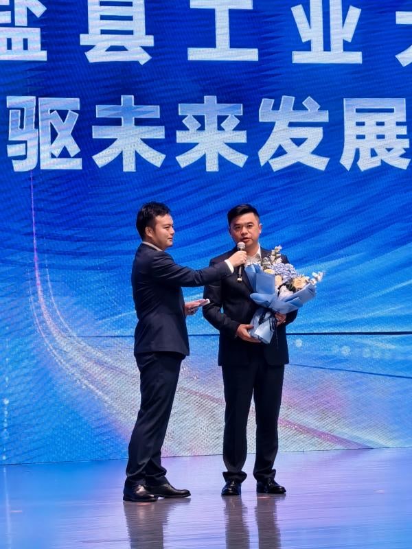 Striving for Excellence Without Slack丨TKG Honored with Advanced Recognition for High-Quality Economic Development in Haiyan