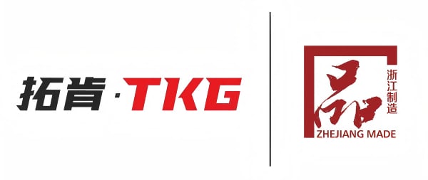 Zhejiang Quality | TKG is Awarded the “Zhejiang Manufacturing Brand Mark”