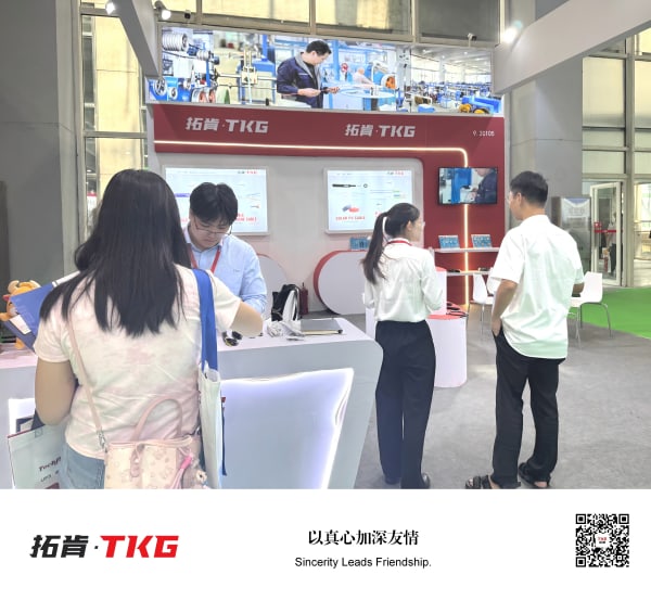 Photovoltaic Powerhouse Partnership | TKG Honored as “Top-Quality PV Energy Storage Cable Enterprise of the Year”