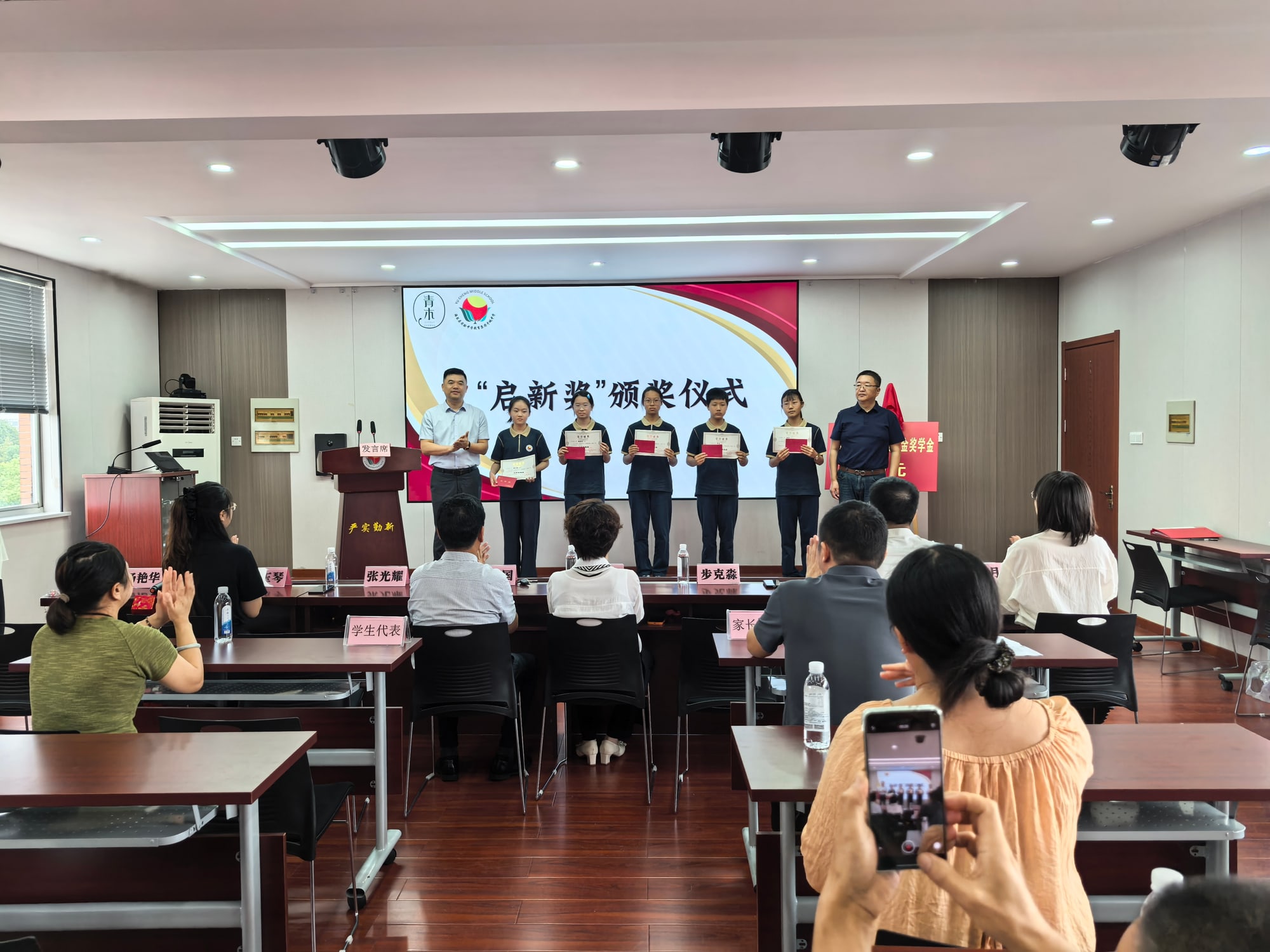 Care Continues|TKG Sign the Second‑Phase Agreement for the Aoki Scholarship with Yucheng Middle School