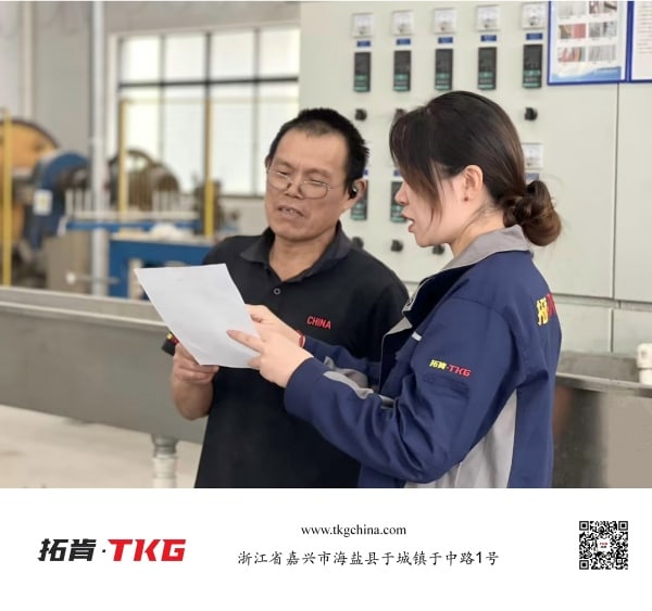 Honored in the Top 100 | TKG Selected for the 2025 Jiaxing Top 100 Private Exporters List