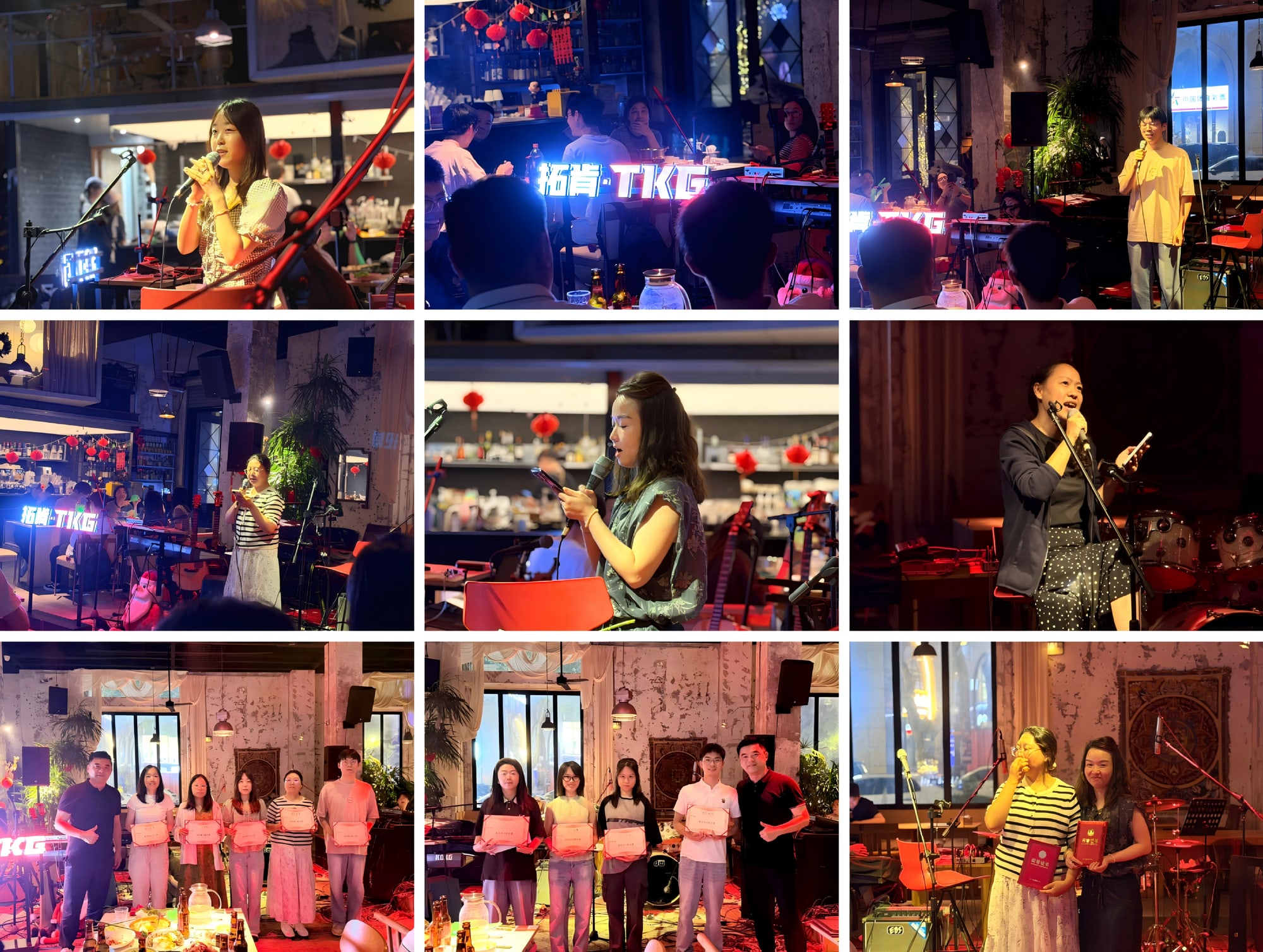 Vibrant Corporate Culture丨TKG Hosts Celebration Gala & Welcome Party