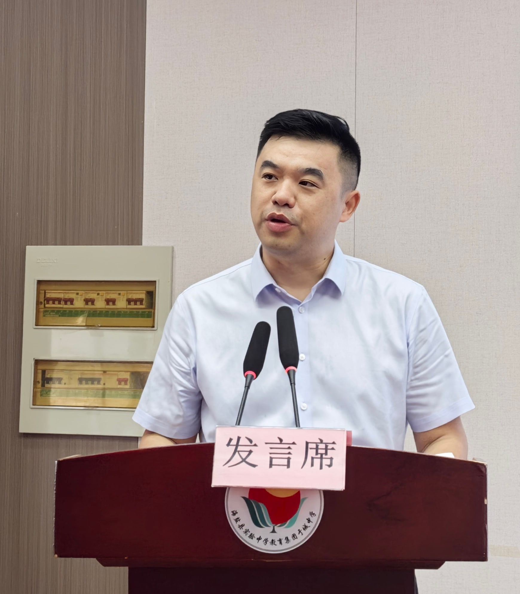 Care Continues|TKG Sign the Second‑Phase Agreement for the Aoki Scholarship with Yucheng Middle School